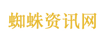 赵露思称知道仅在社交平台发声无用